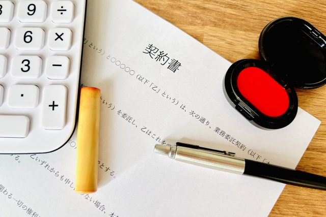 患者さまへの返金の備えについて